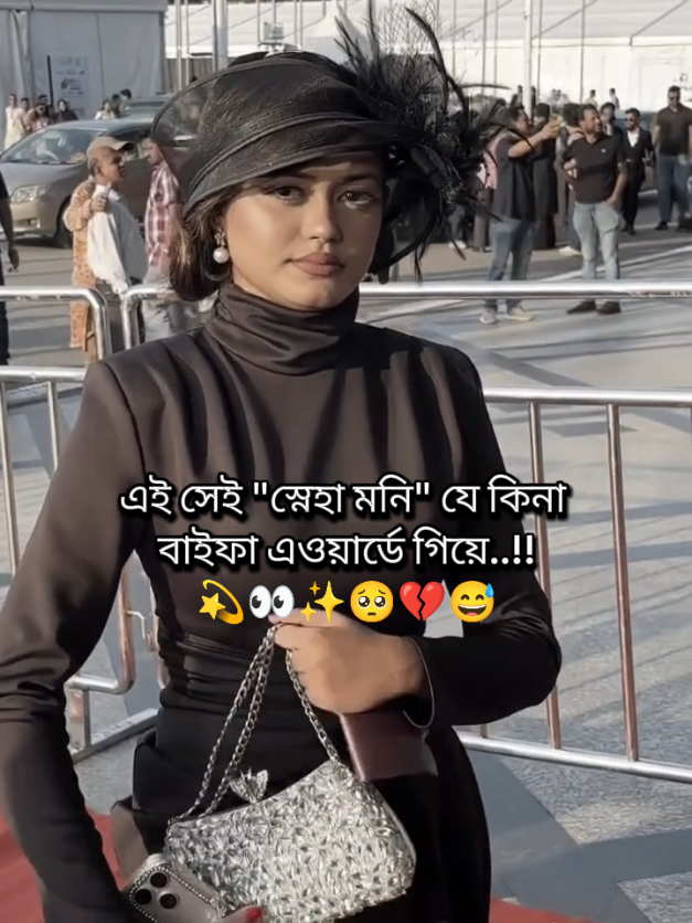 @✨🪅Mamun✨🪅
