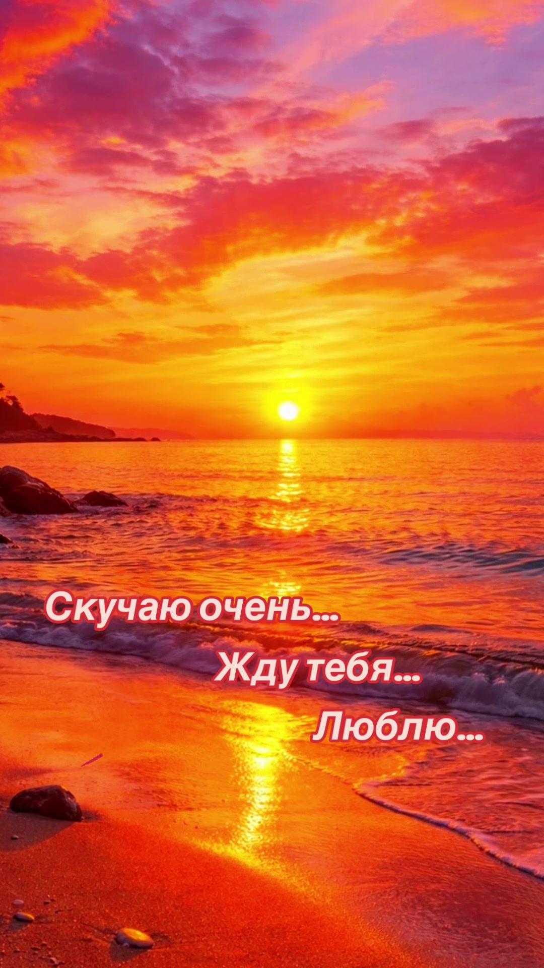 @Елена