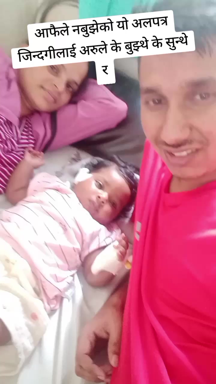 @Ramsharan❤️❤️❤️Sarswoti