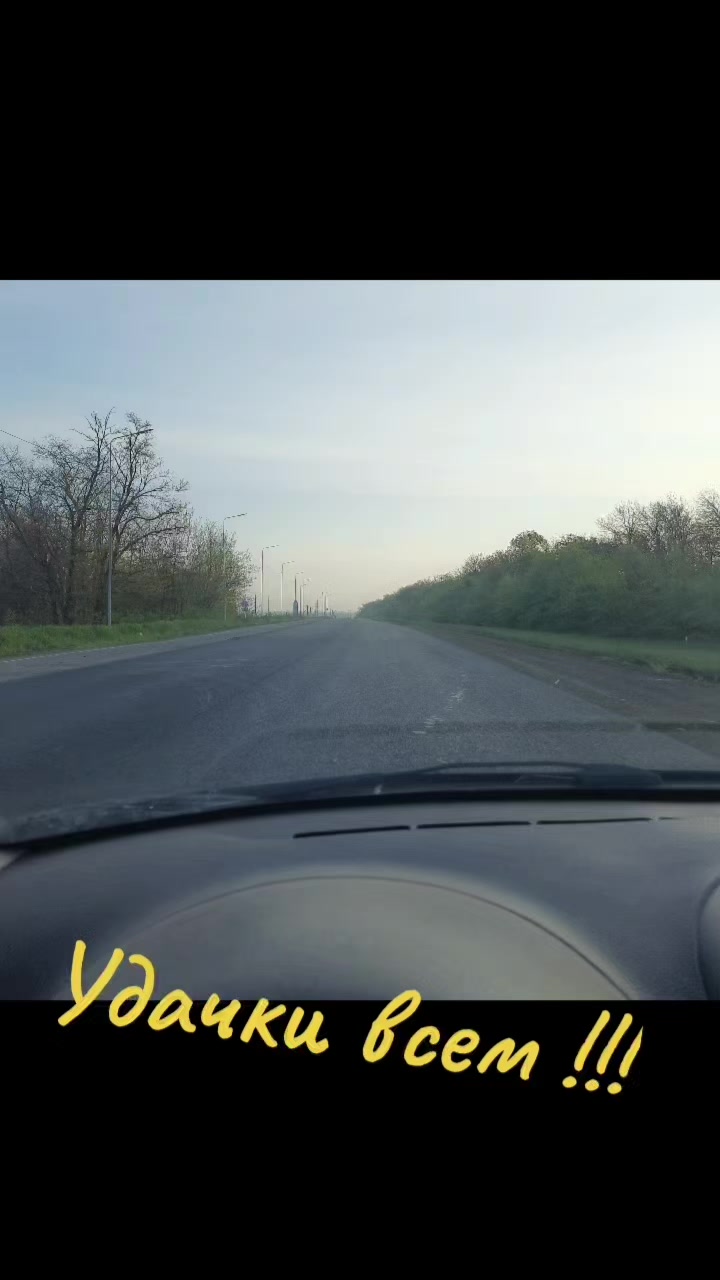 @Сергей