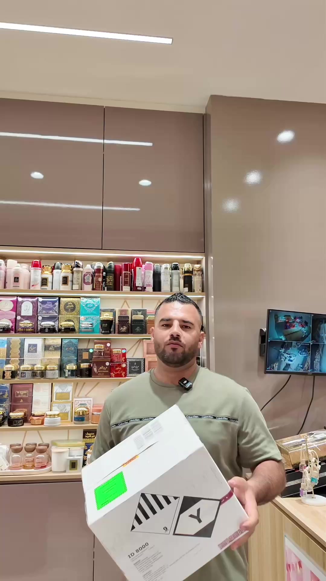 @Alsultan Perfumery