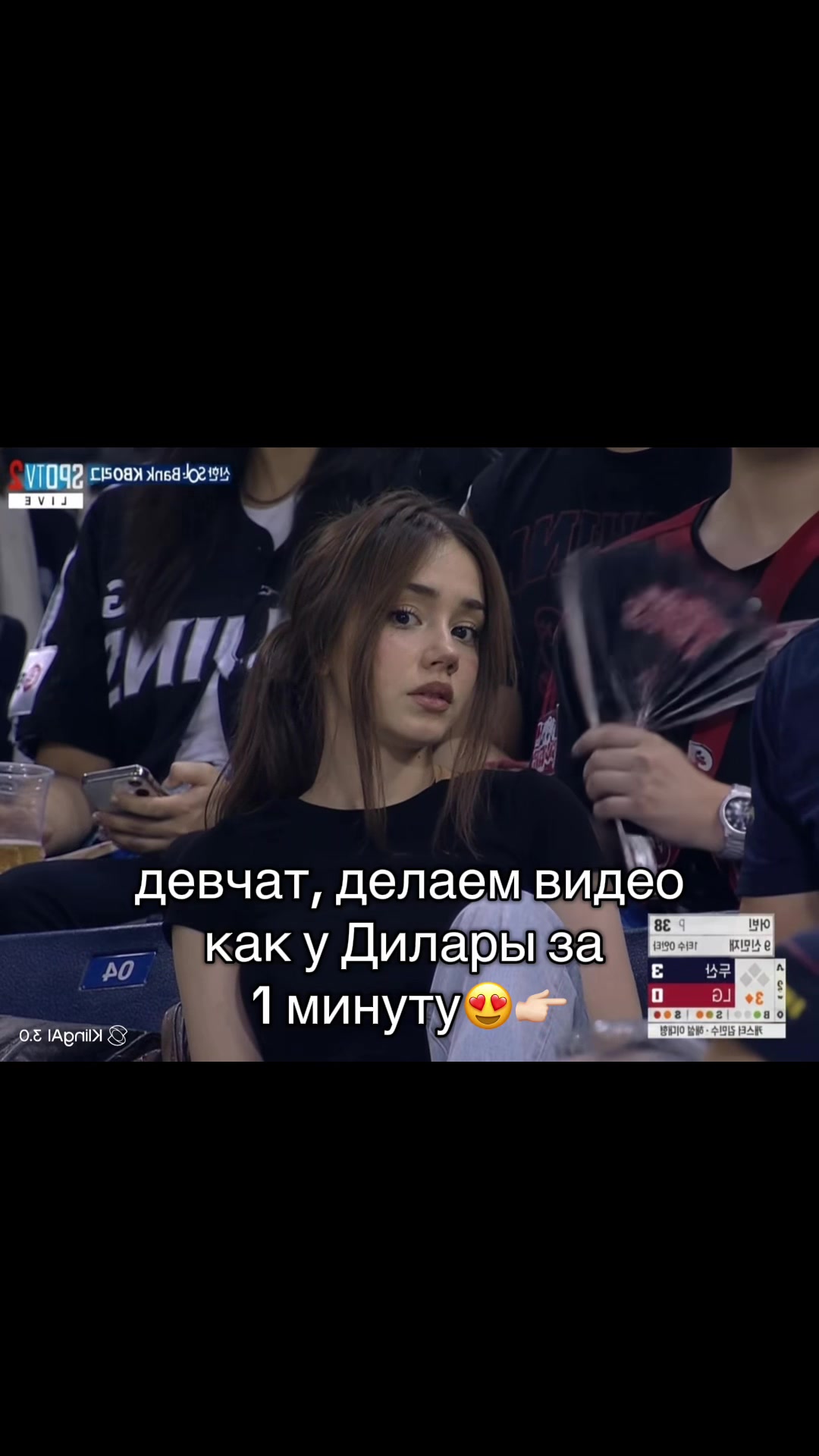 @shebbaby