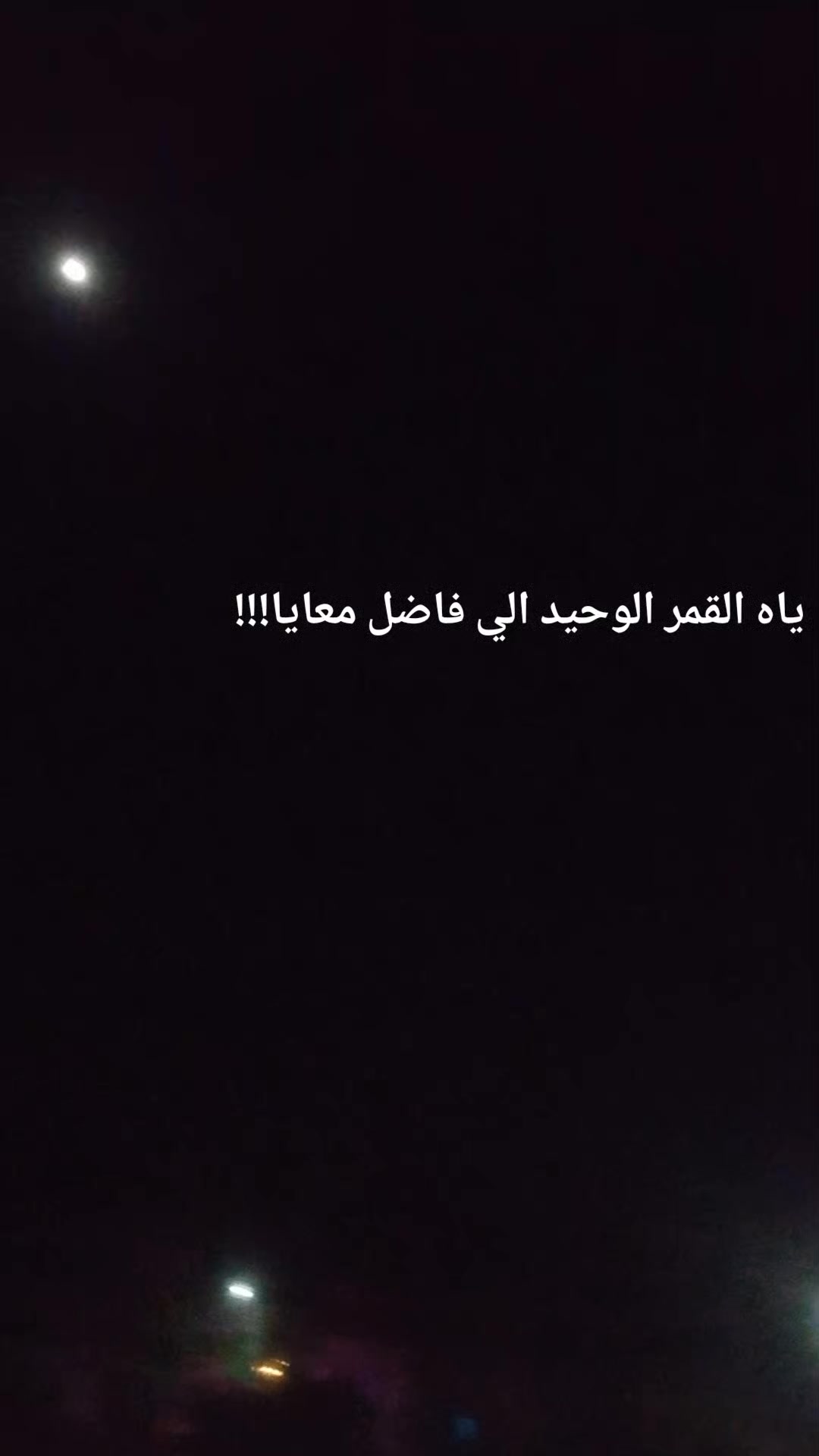 @مَلَك ⋆ Angel Soul 🪽
