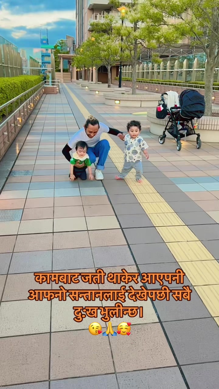 @shresthaamu20