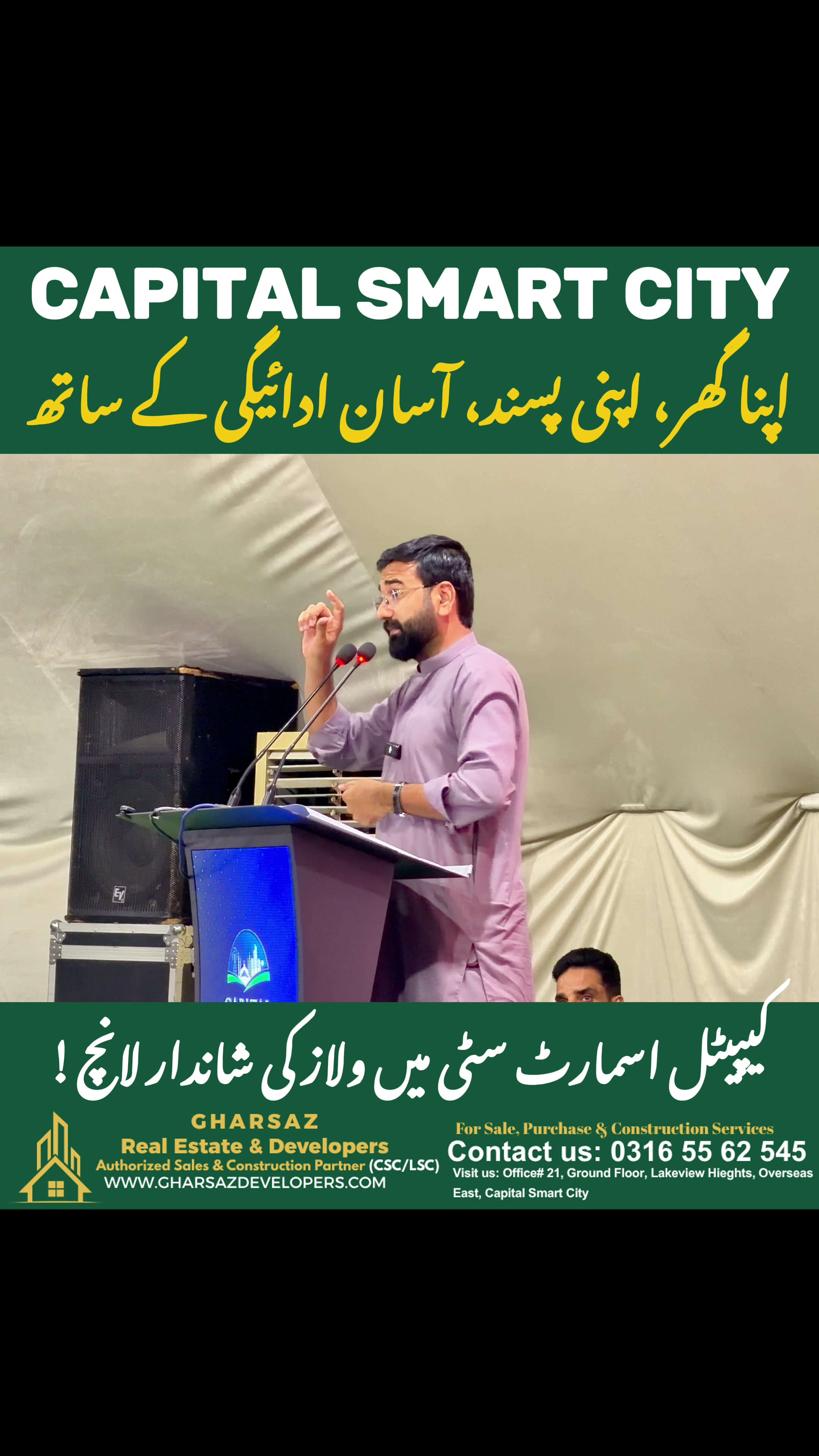 @Mubarak khan