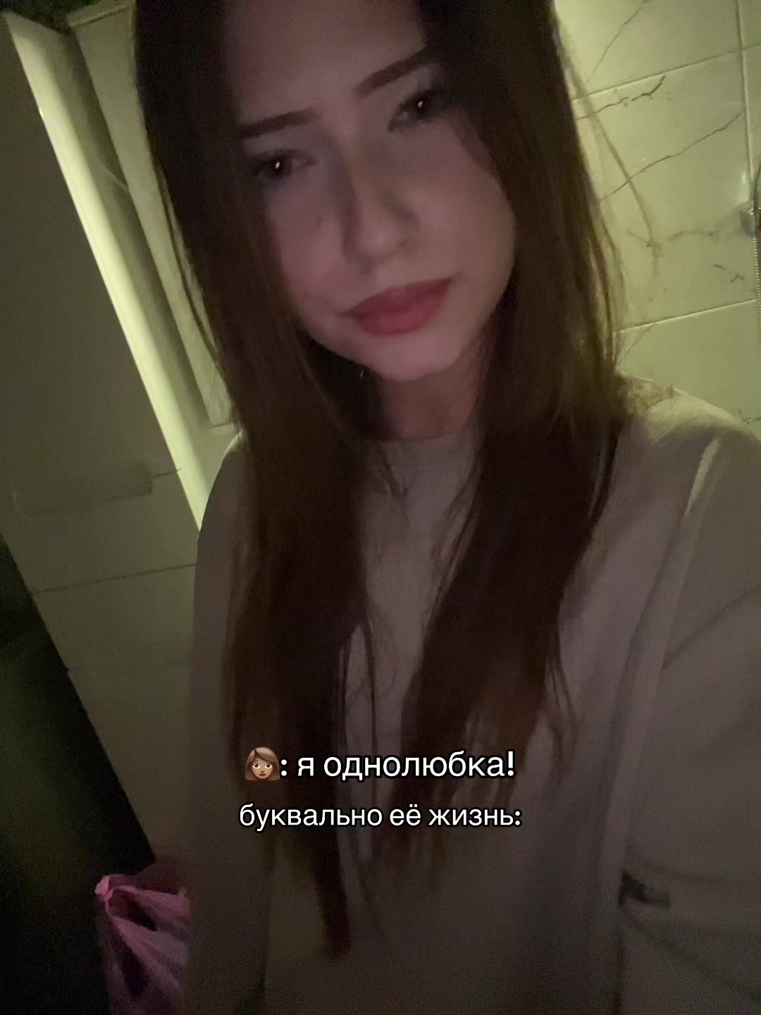 @ксена🪽