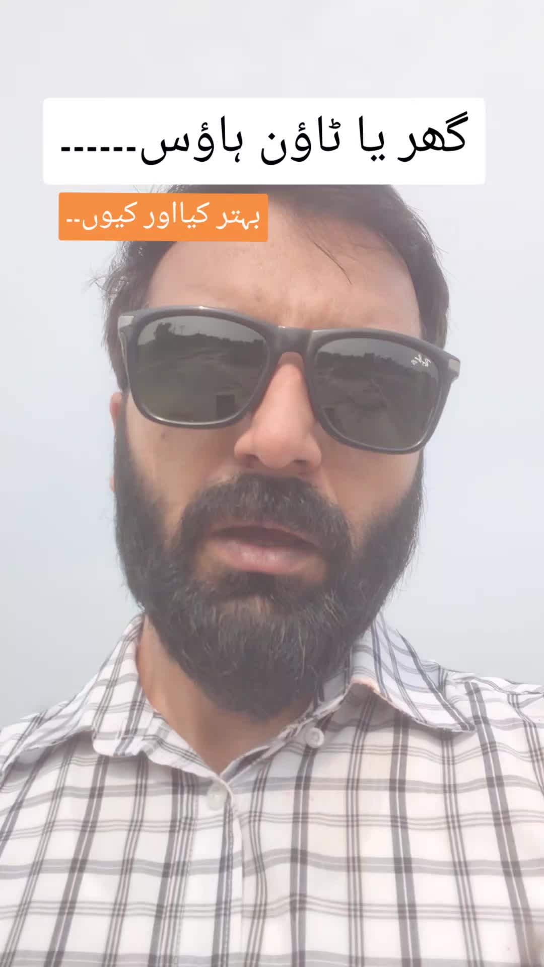 @AR Realestate