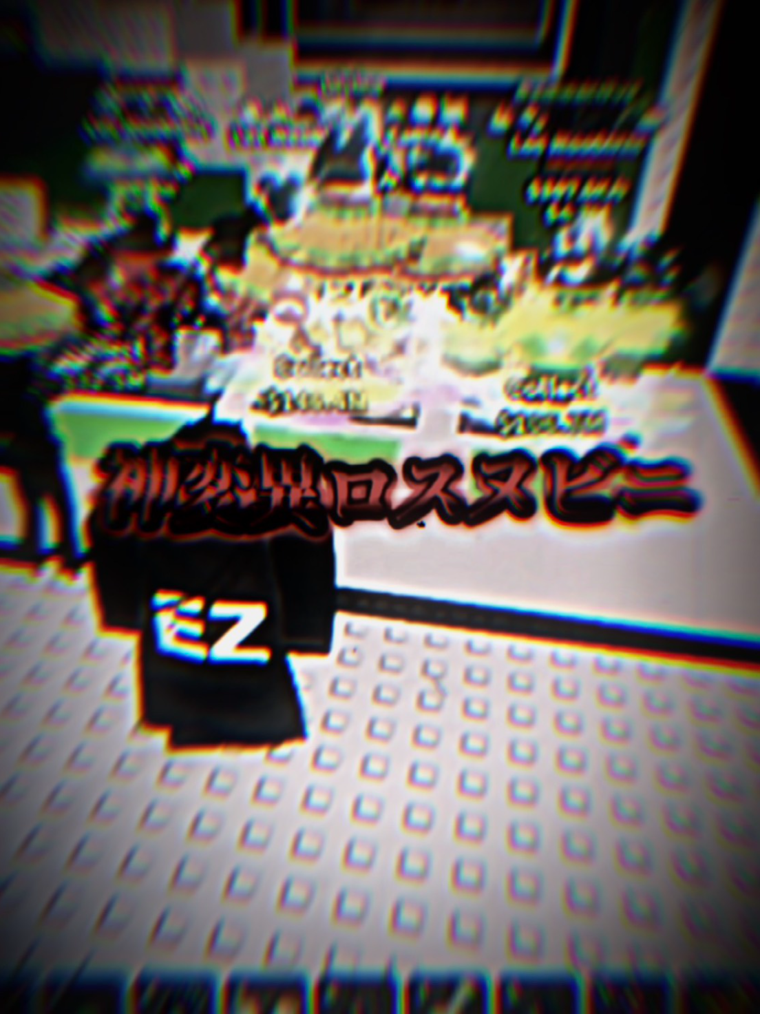 @るわっぴ『루와피』⚽️🎮