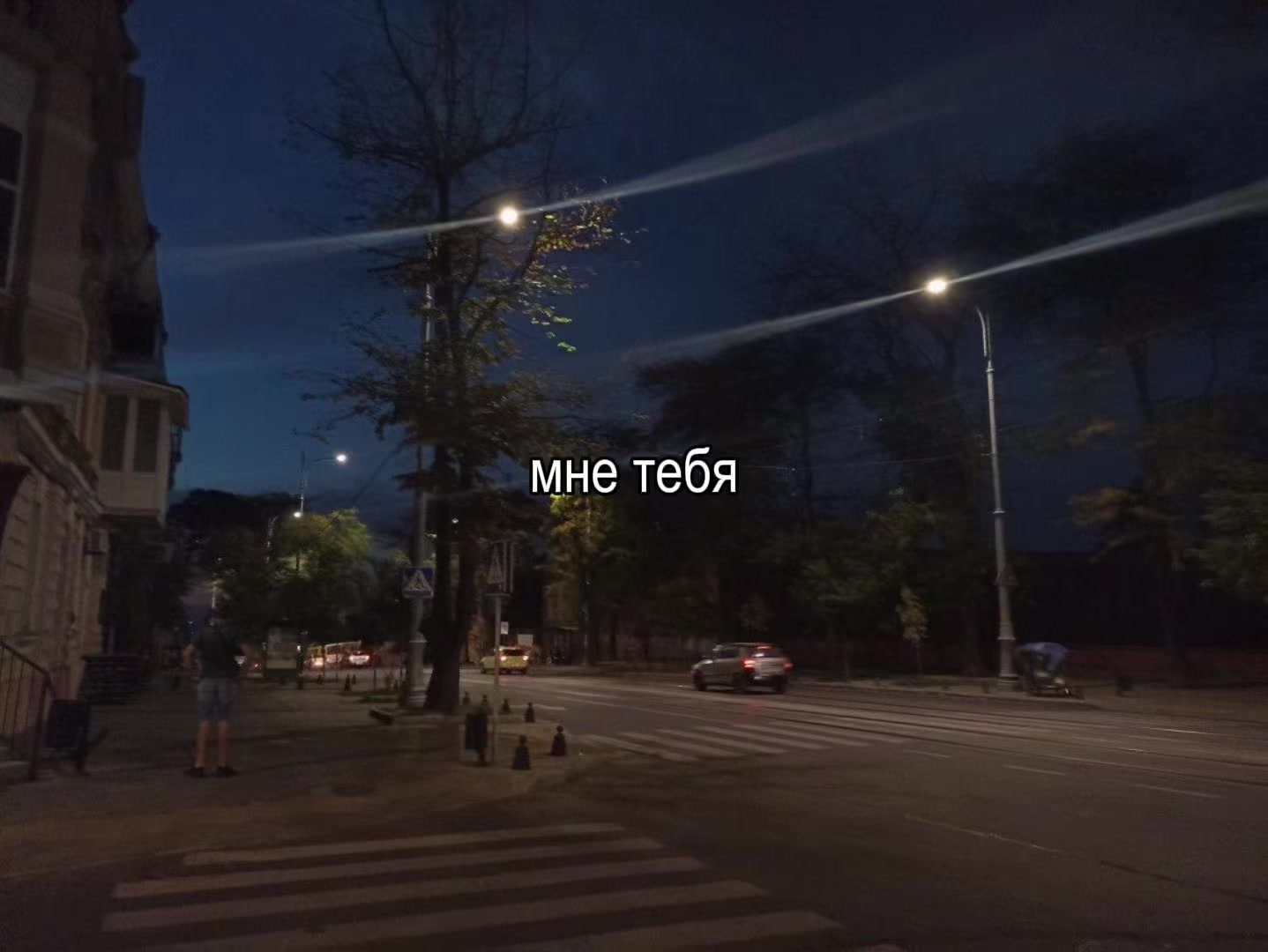 @звуки для липсингов///