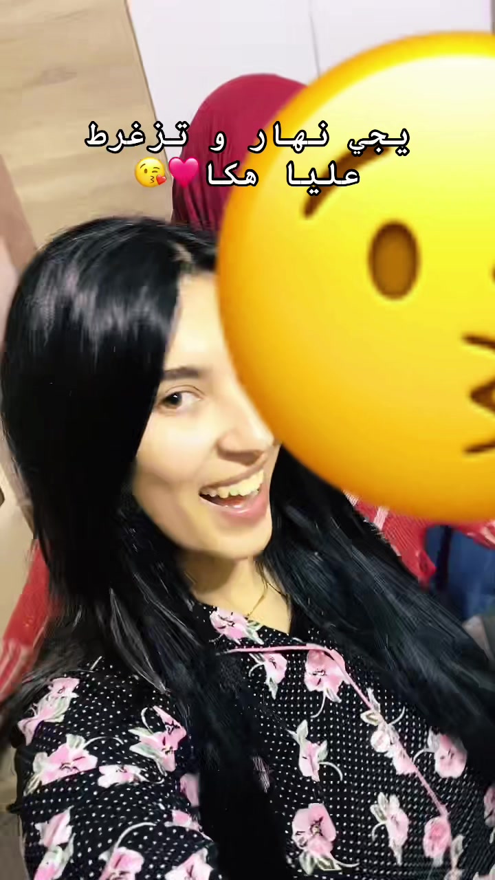 @๐ูู
ุบุฑูุฑุฉ๐ฆ