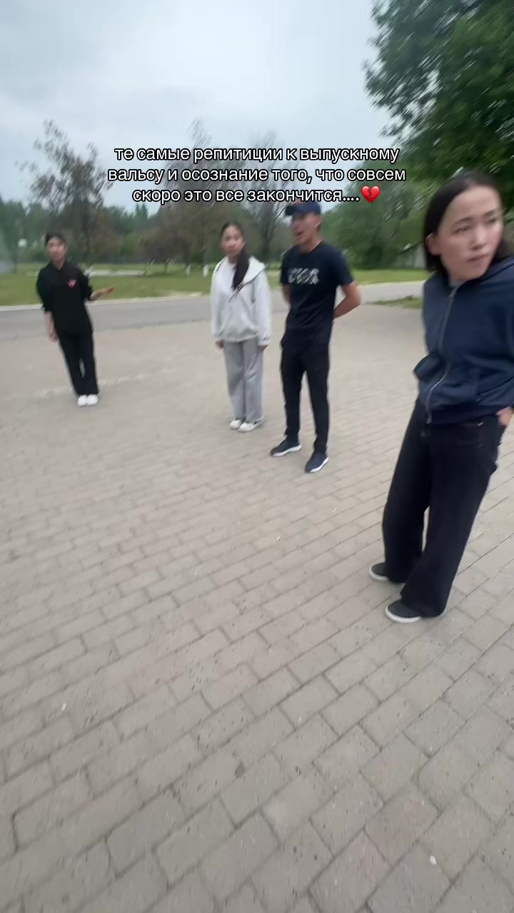 @one.__family