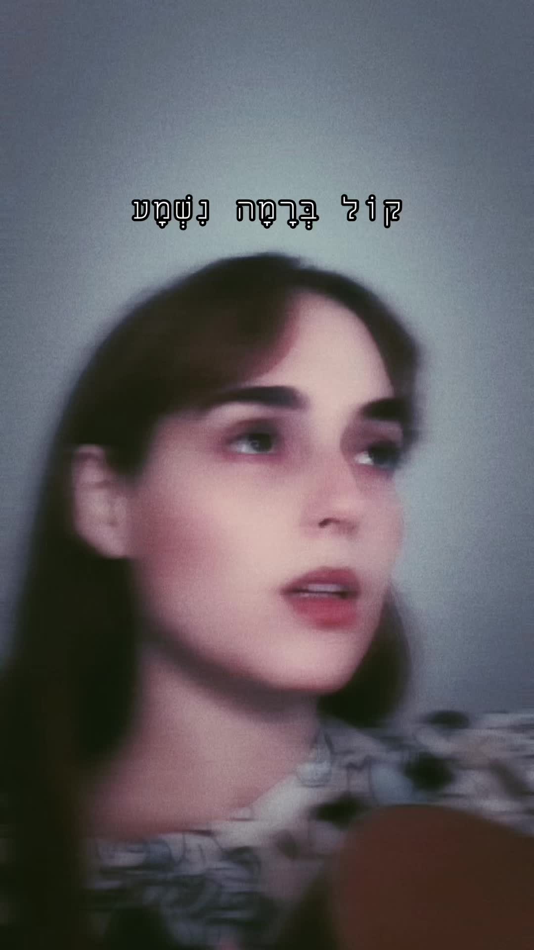 @atara.oryha