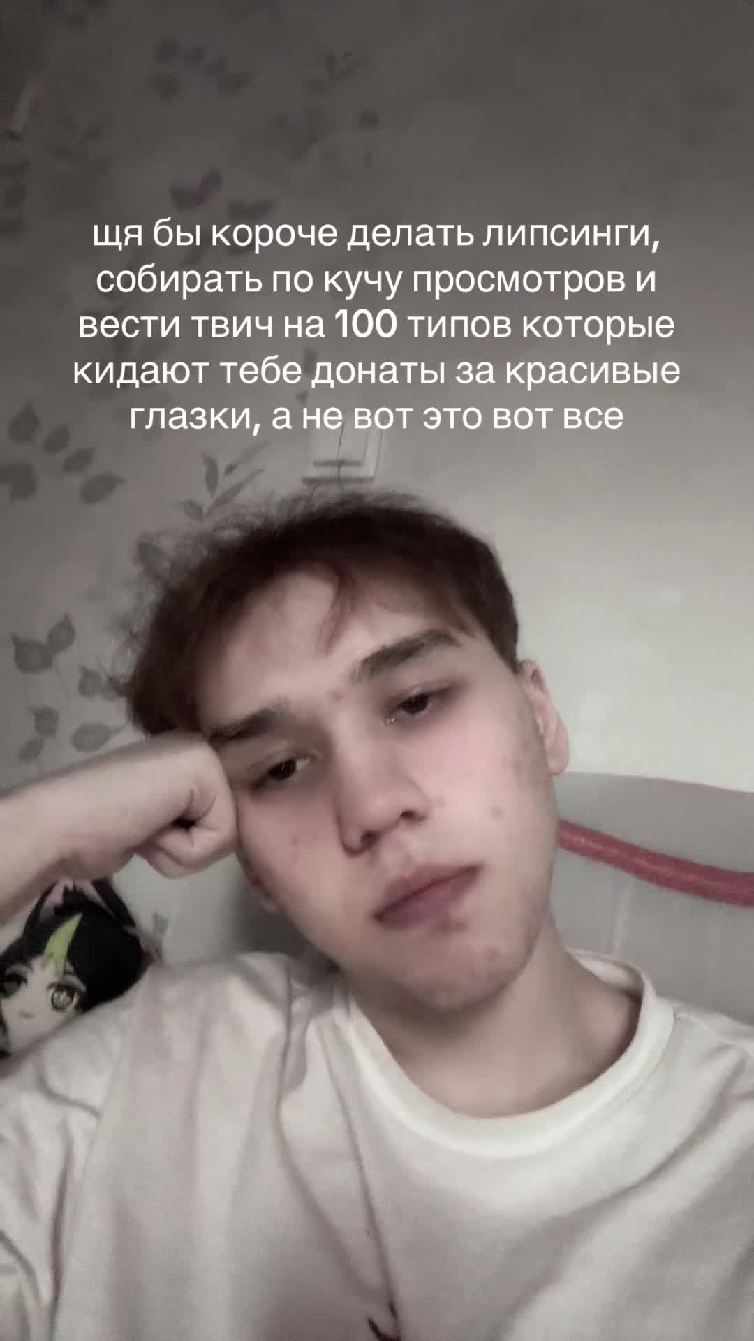 @эшли паркер