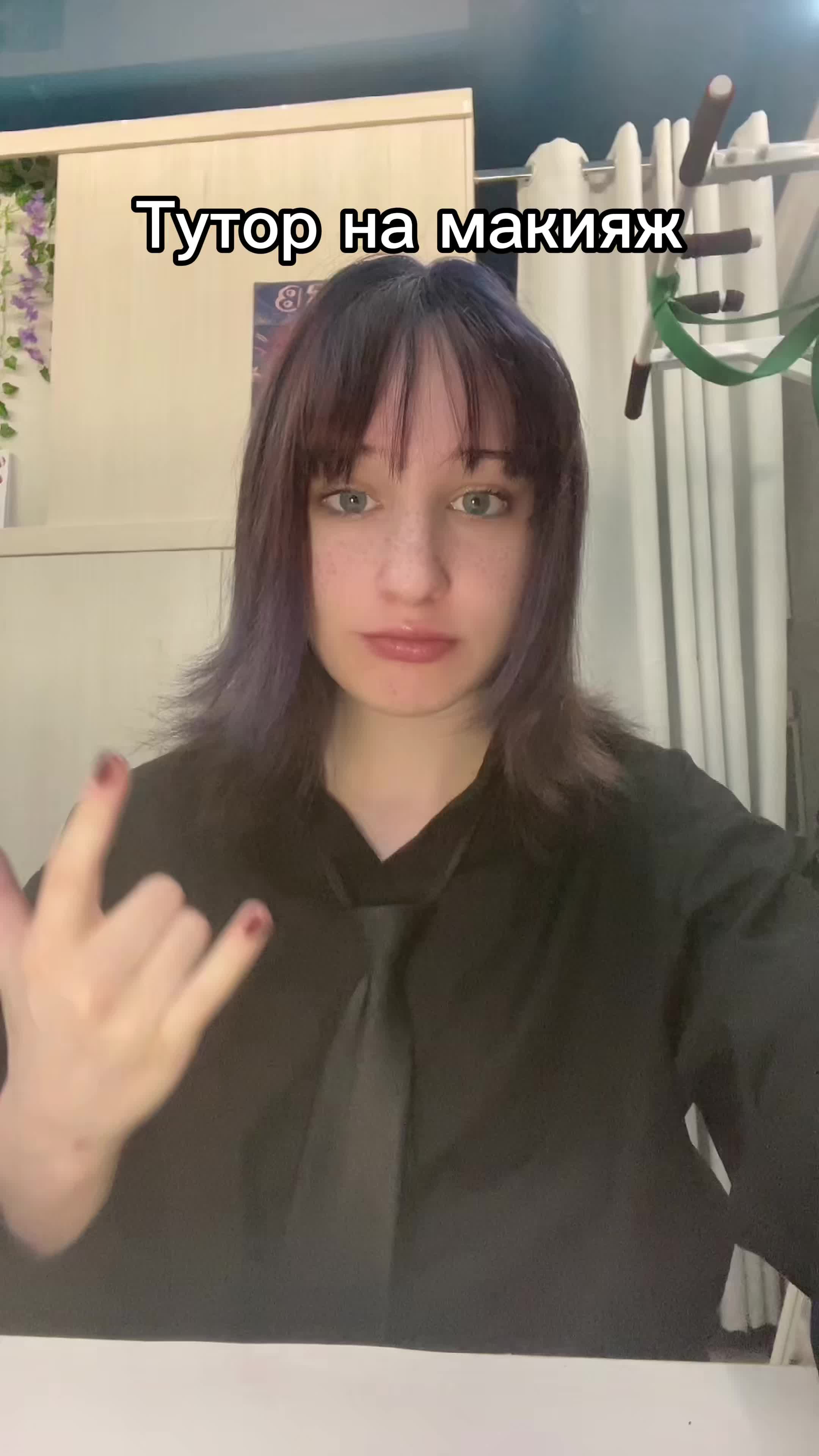 @TGK:KIRSONA81