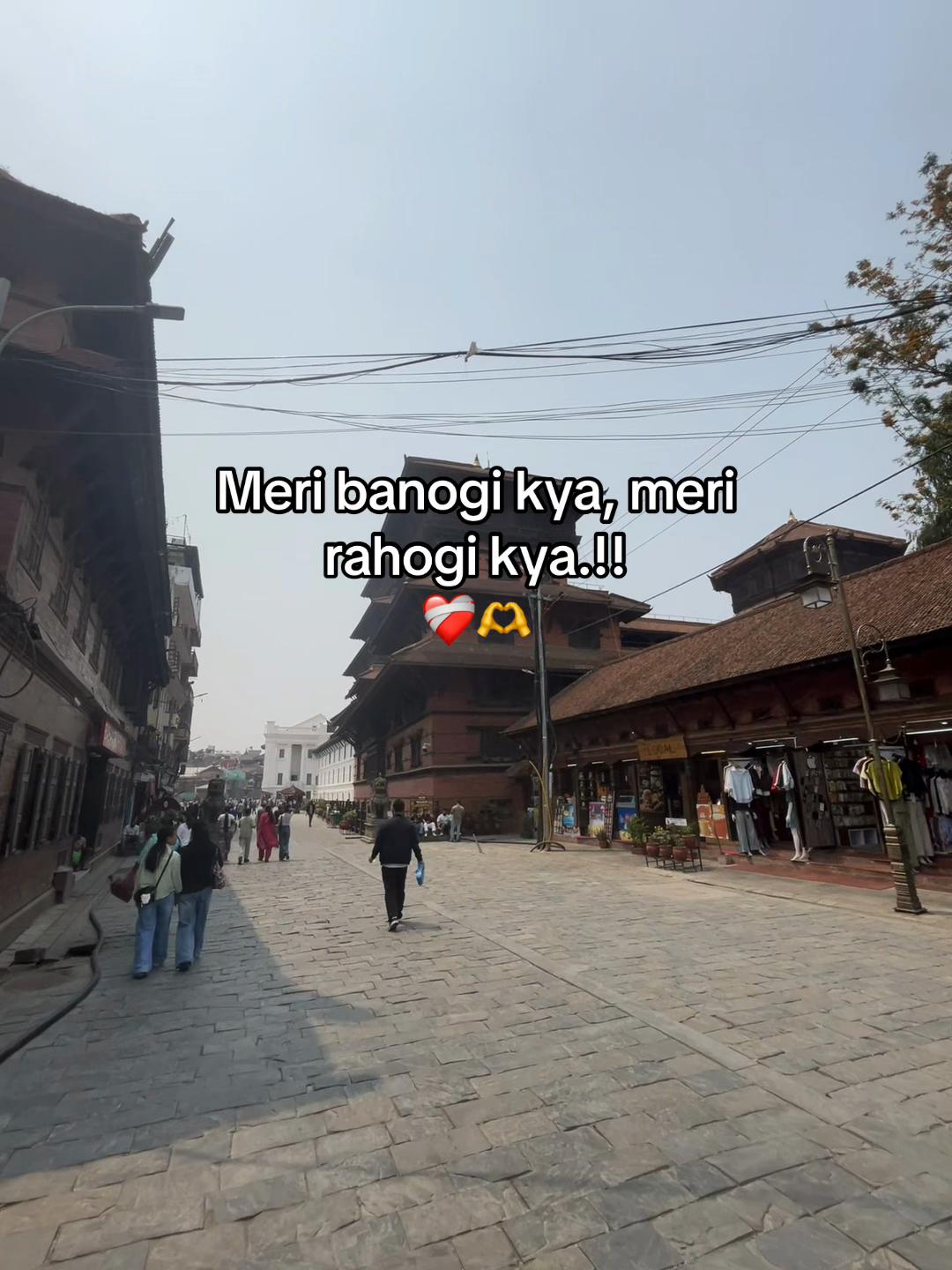 @BIPIN RAJ DHAMI