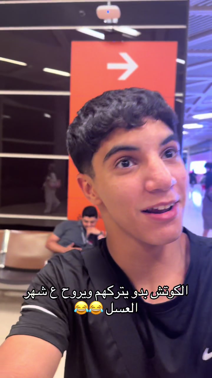 @Ahmad abu dukhan
