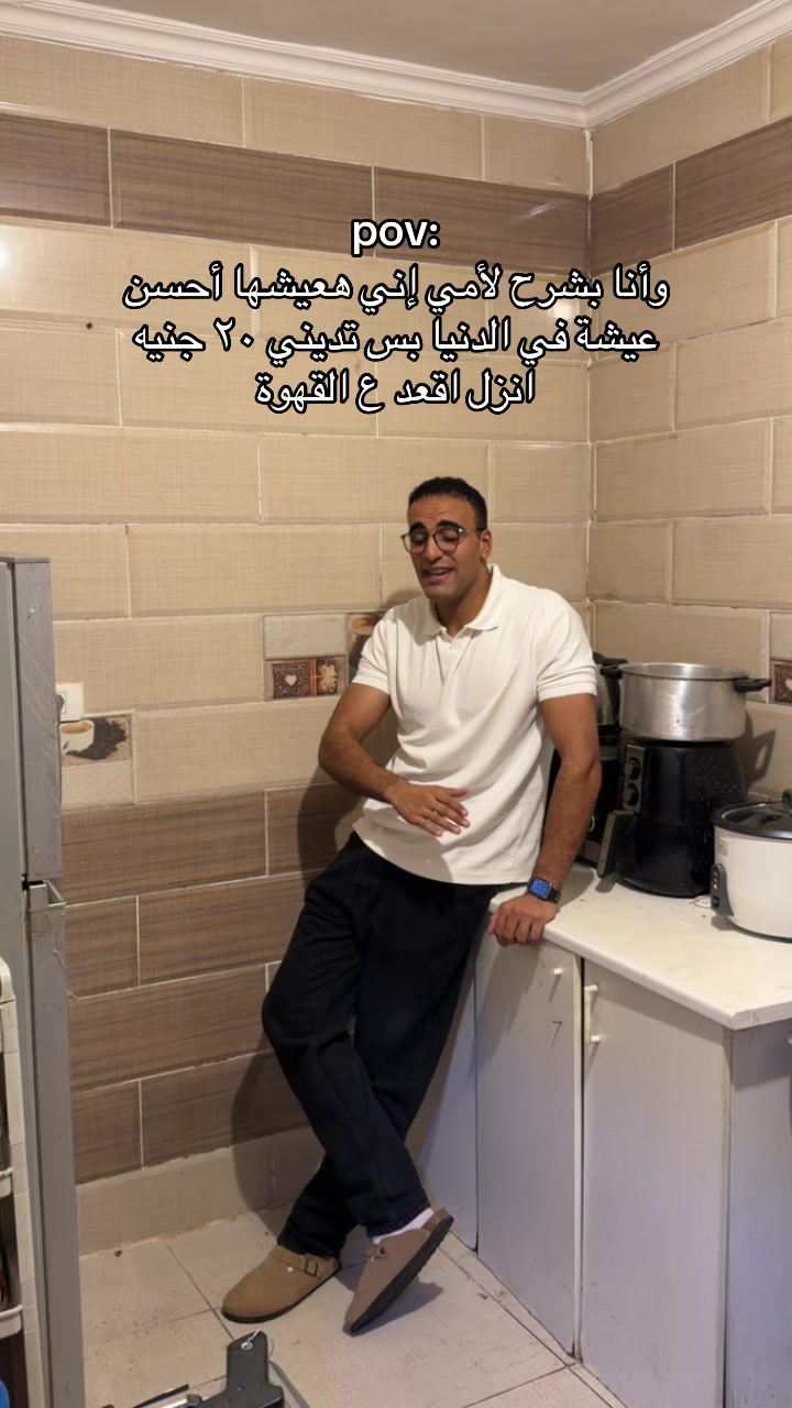 @هشوومه