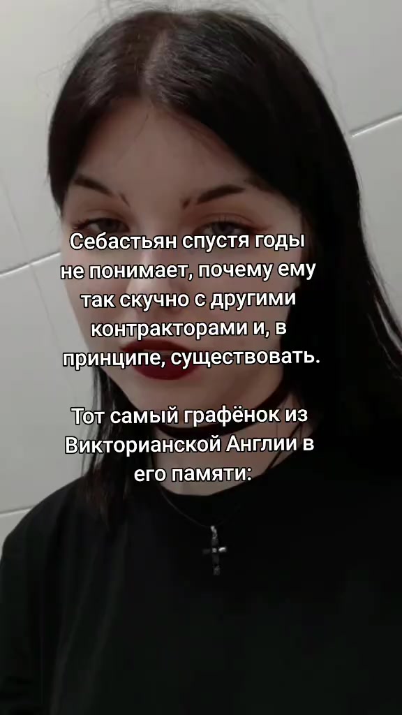 @святая Альба | @