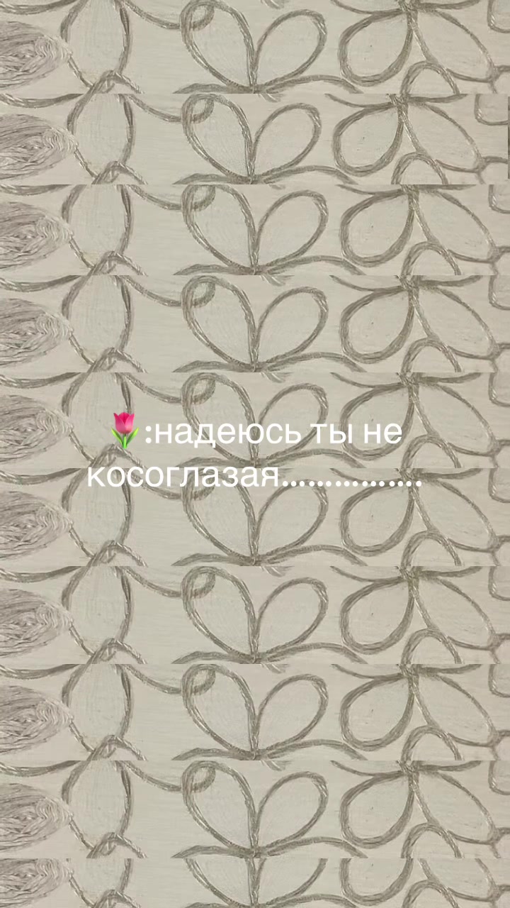 @vita simmons⋆𓋹⋆