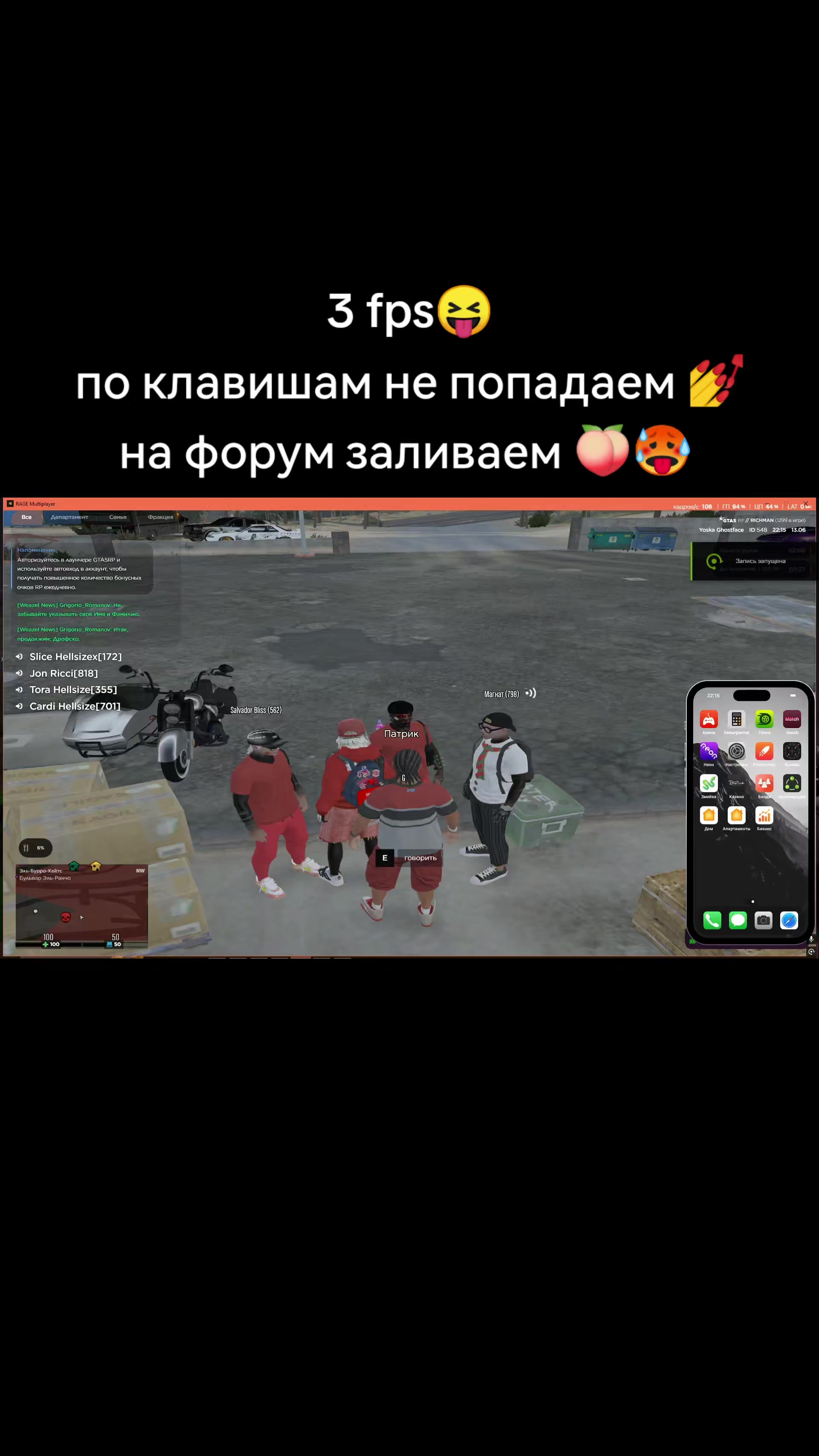 @twitch.tv/blisshm