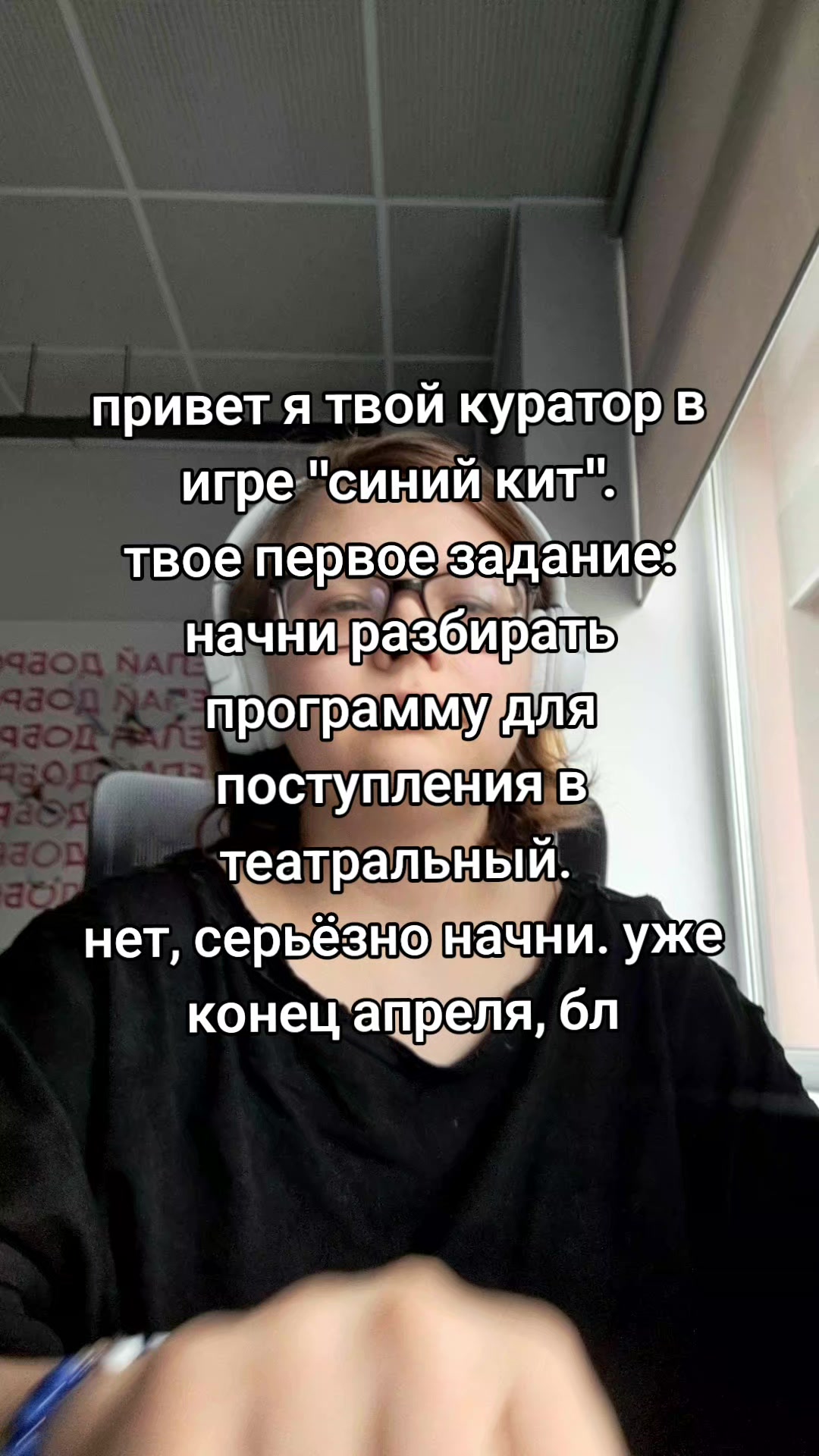 @Saiko Djun