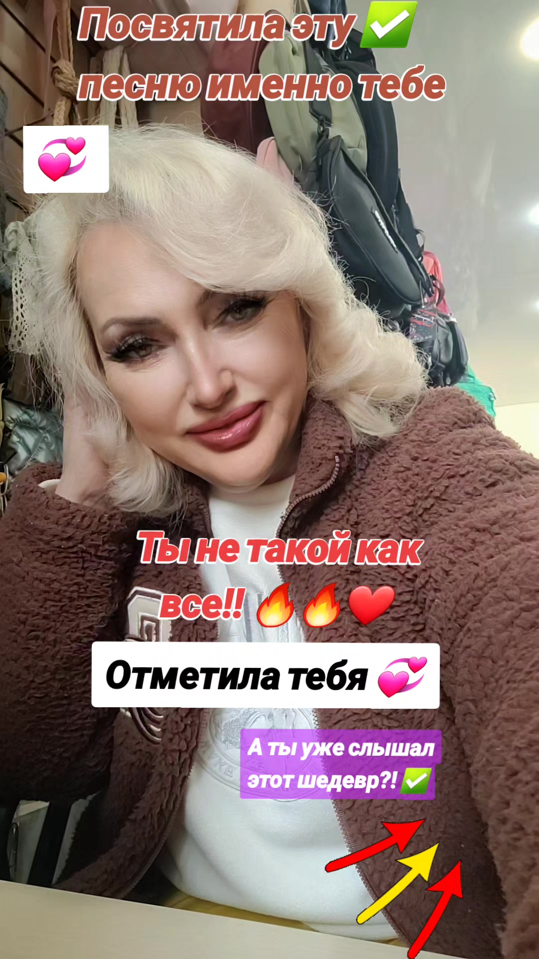 @www.tiktok.cim.lena
