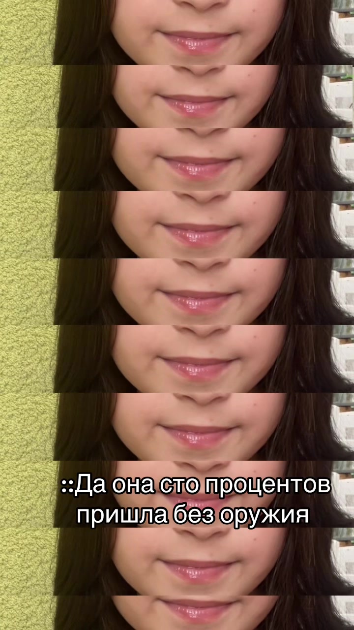@ᥱⲃ𐔤ᥴьⲕⲕ💫                  🪳