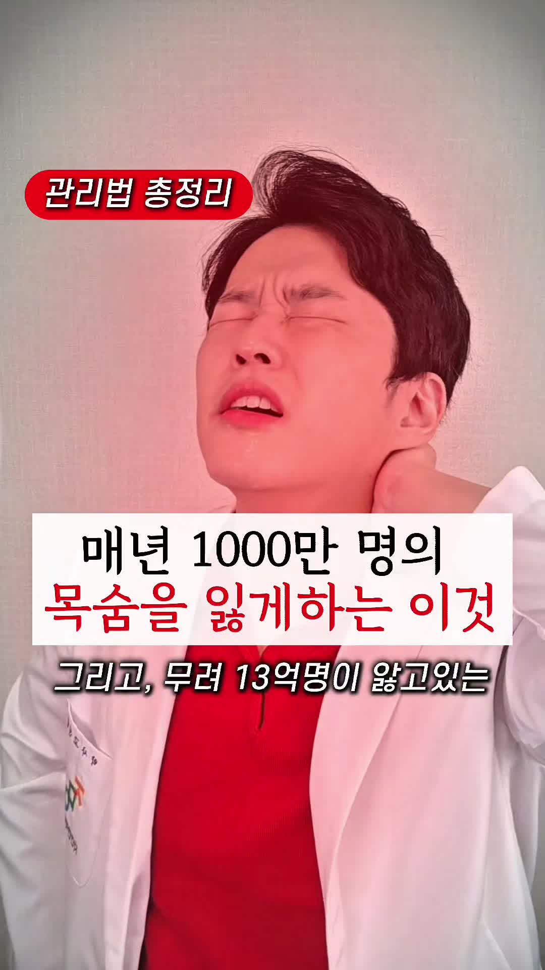 @약사비책