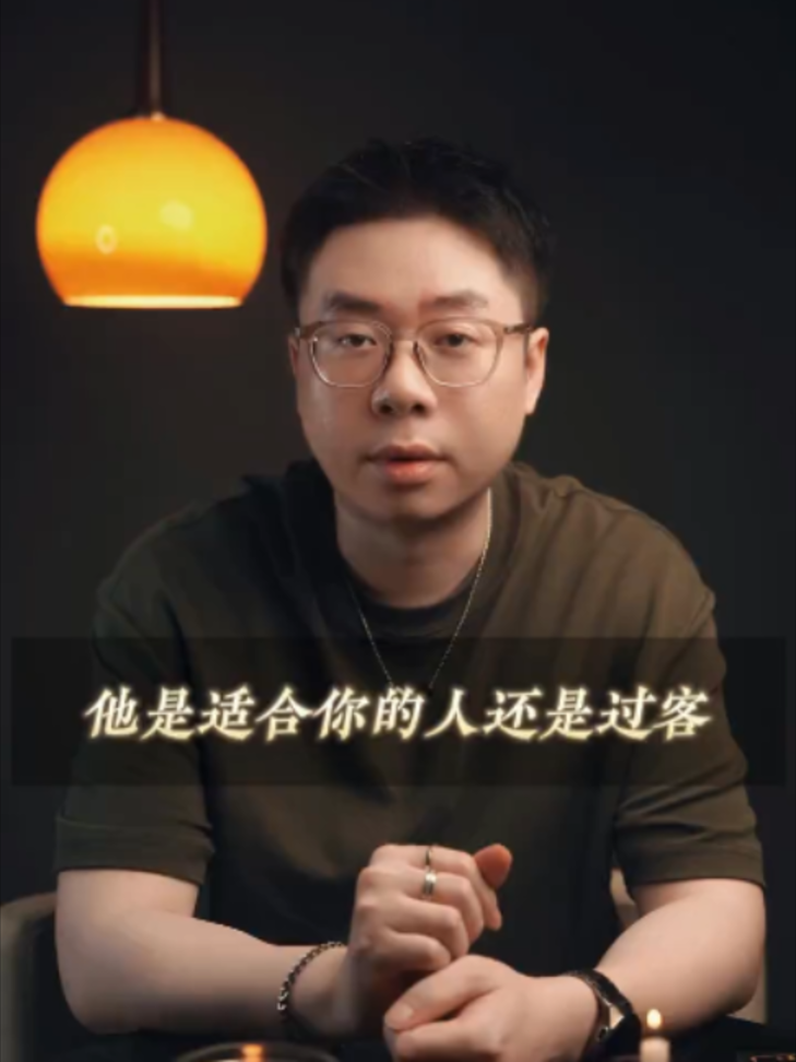 @微信YXTL68命理大師塔羅紫微風水YXTL68个案回評回贊