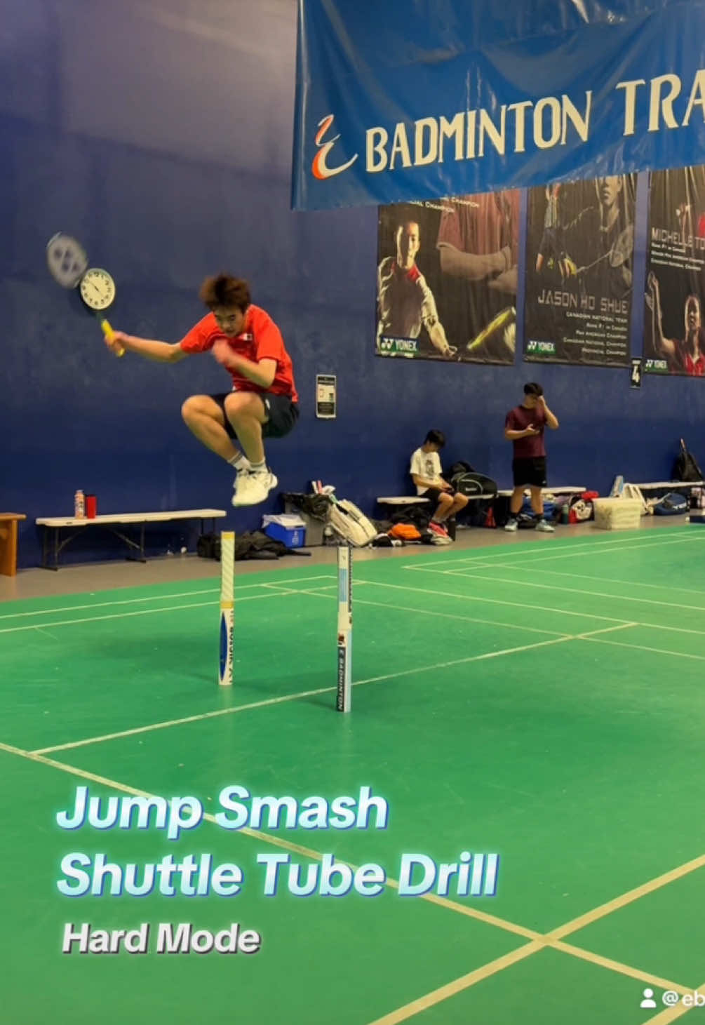 @E Badminton Training Centre
