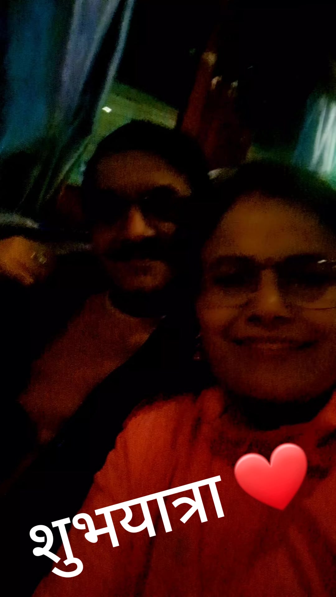 @narayani_tiwari