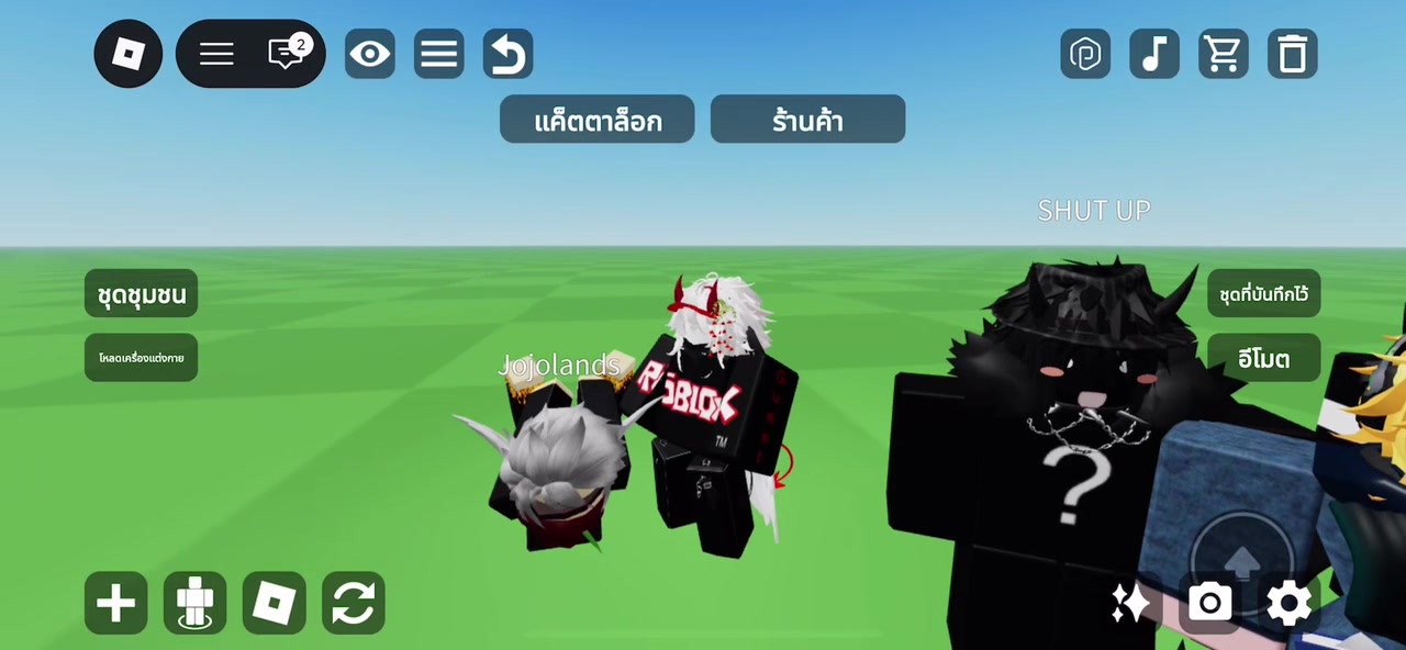 @☁️I-tim(ไอติม)🪽