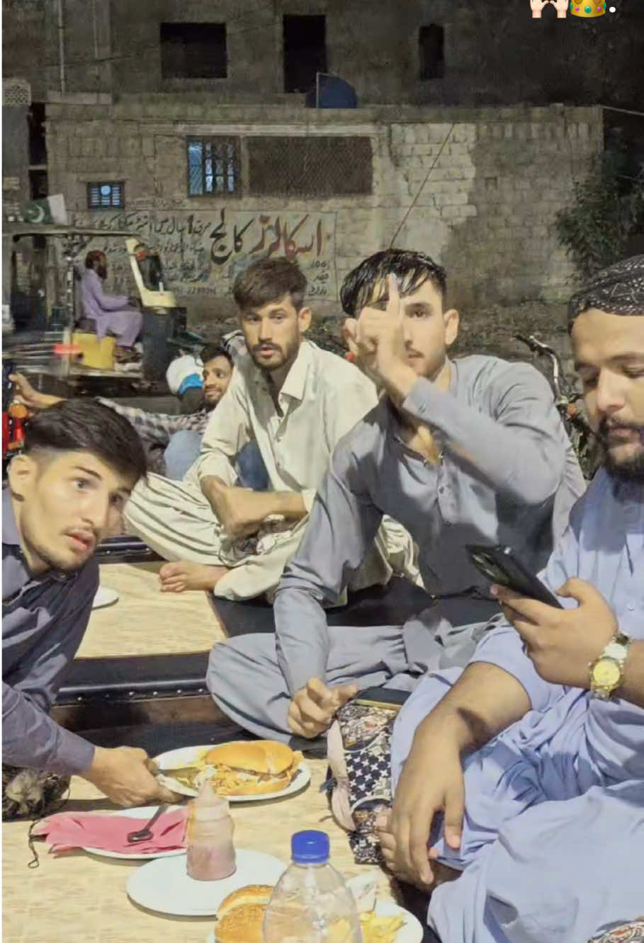 @SindH poLice🇱🇾🥷🏾🚩