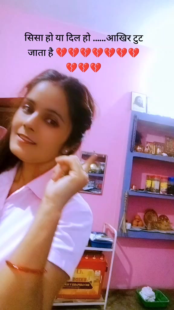 @sarita sharma 🧿🧿🧿🧿🧿🧿
