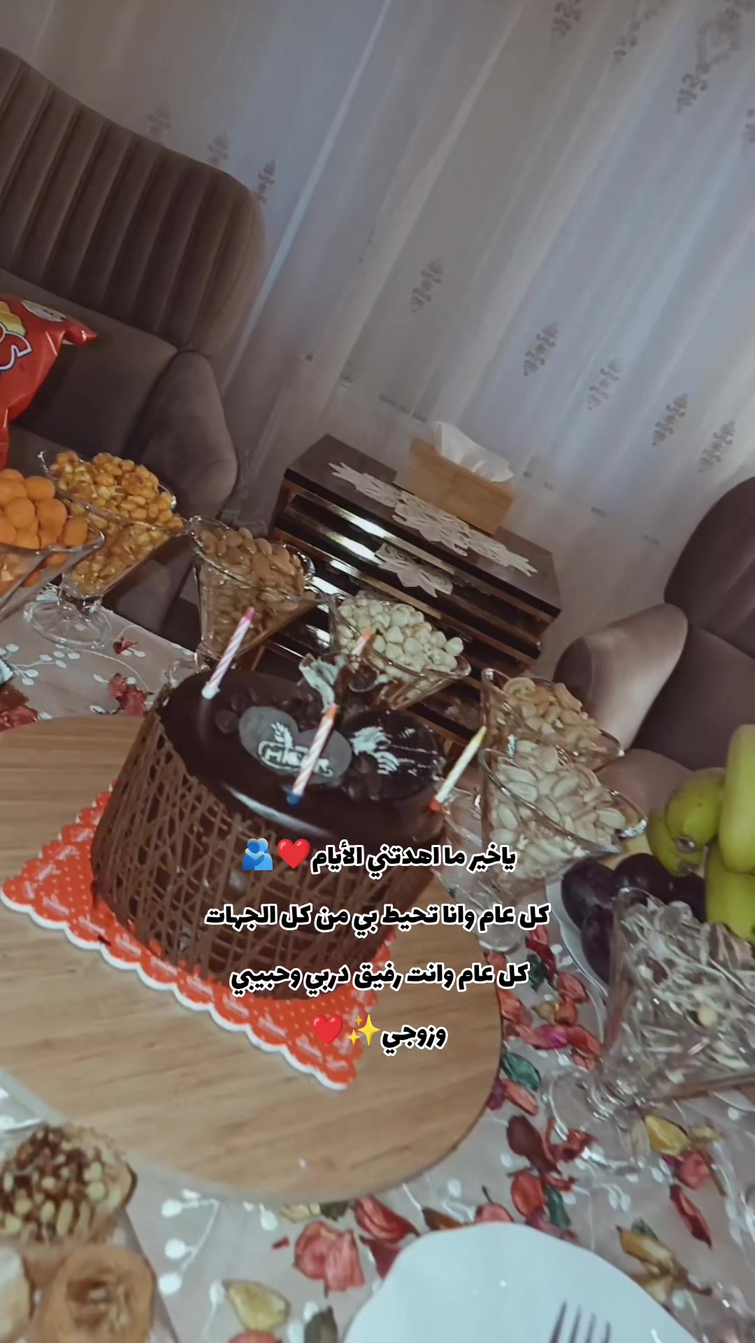 @💎أميـࢪة بأخـ☆ـلاقـي🪞