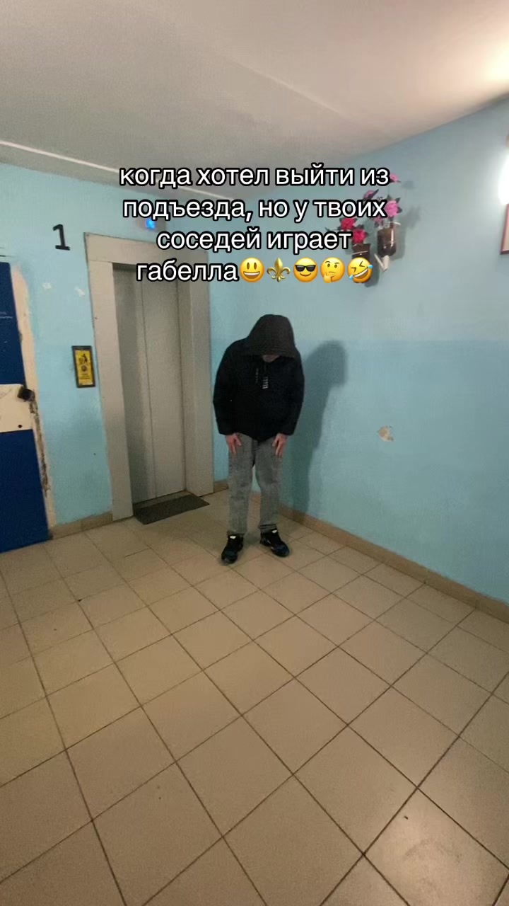 @💸костил⚜️