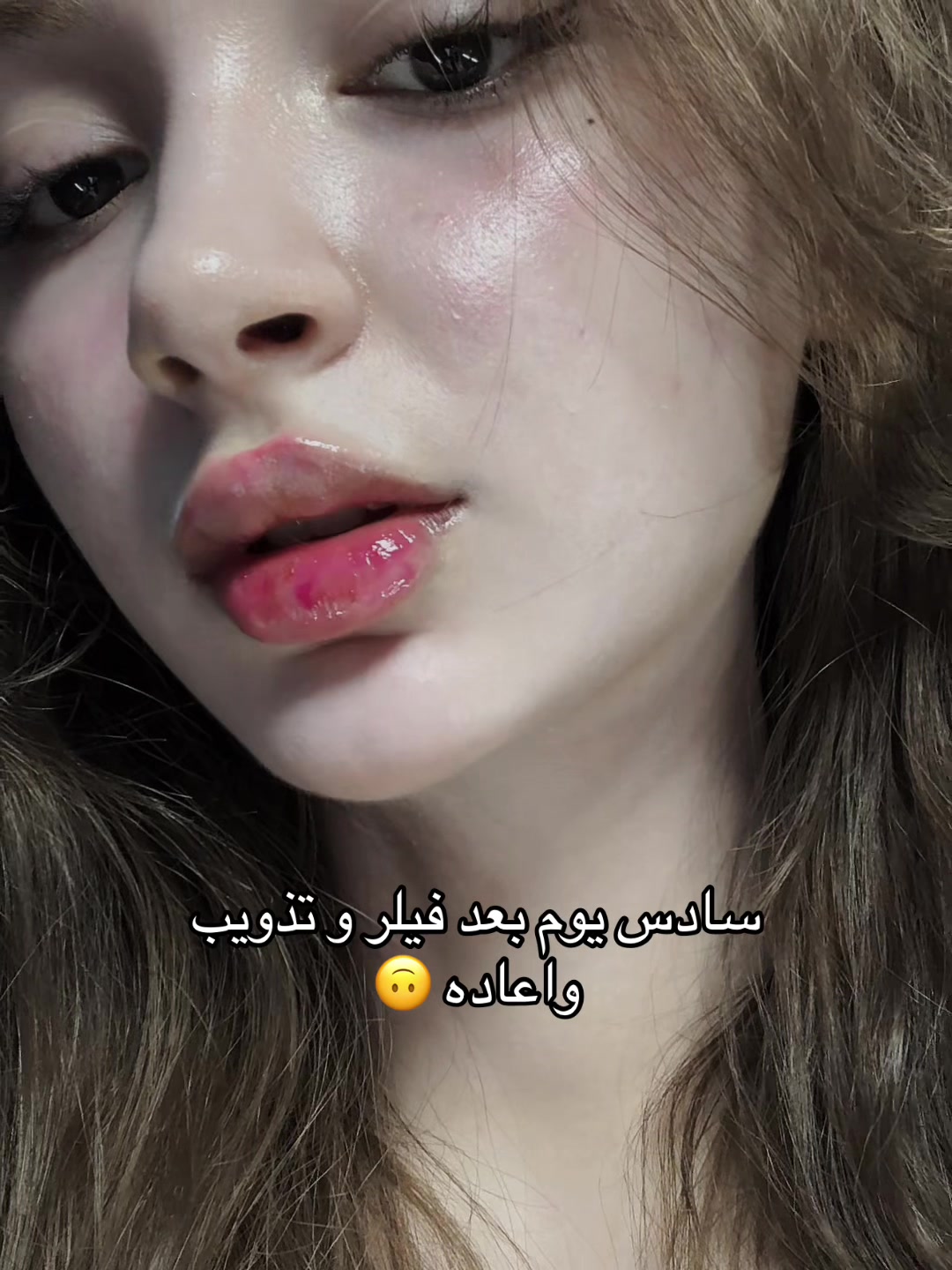 @Lona🦋💙