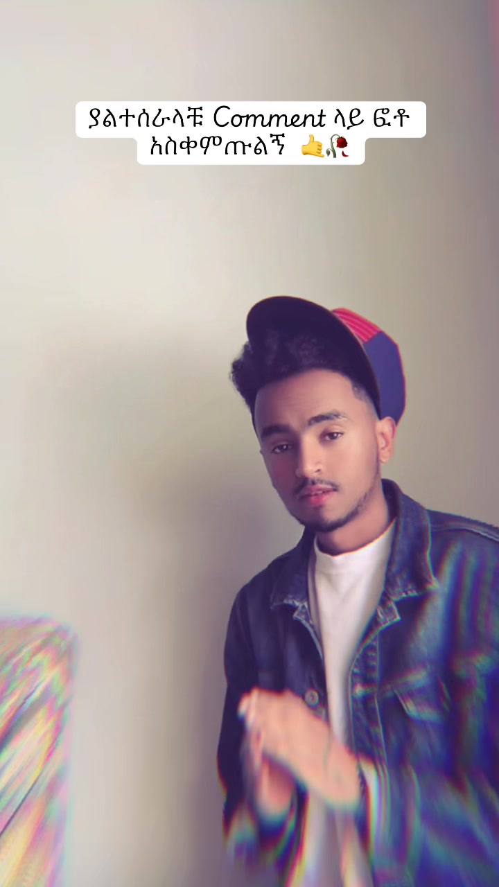 @Habesha musica(Nahi)🎧