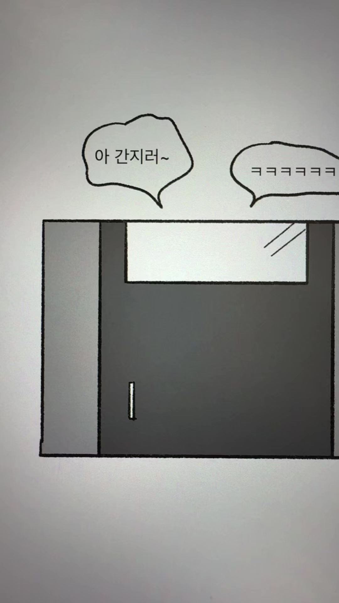 @흐헹