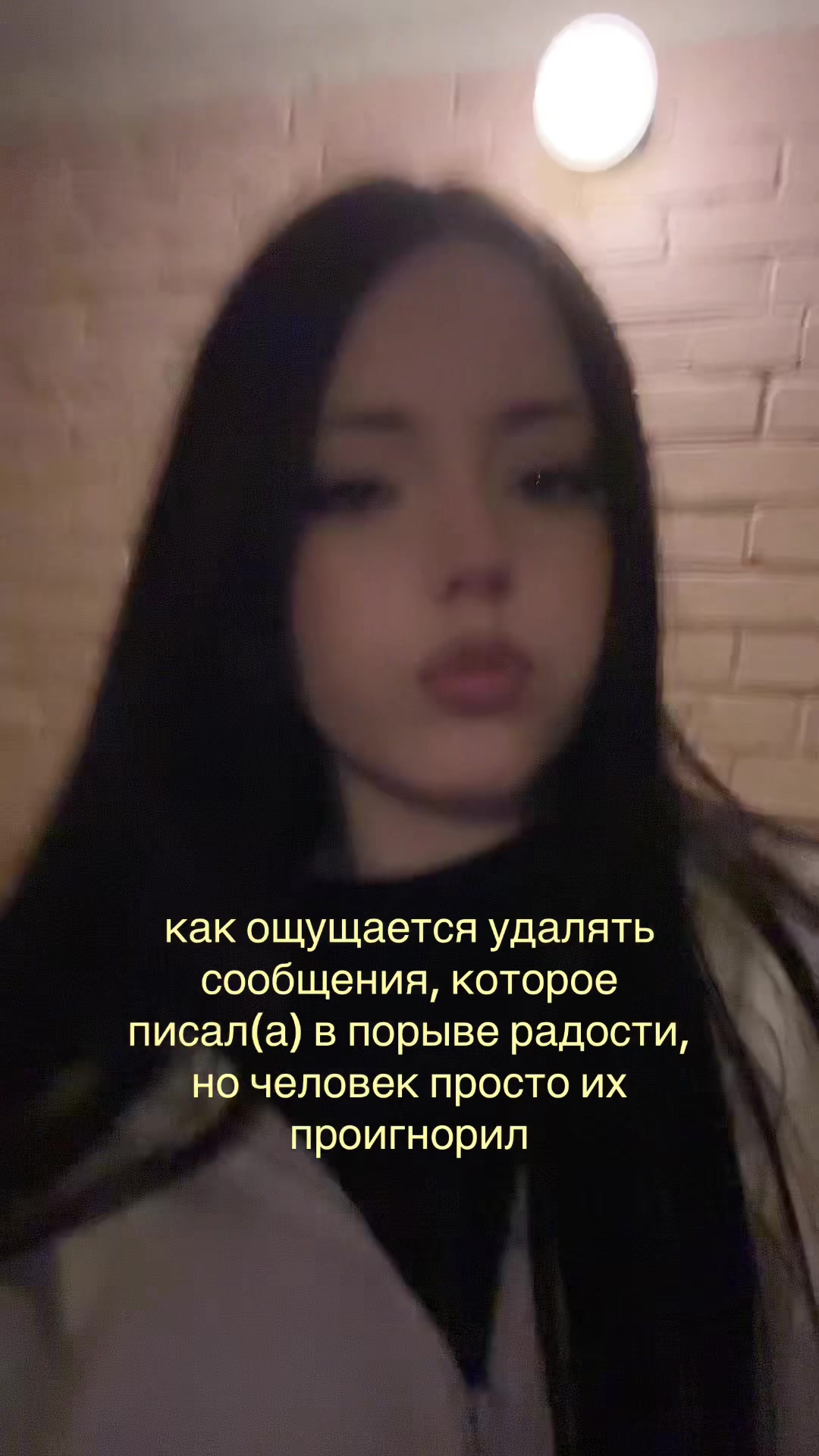 @тгк: живая настяо