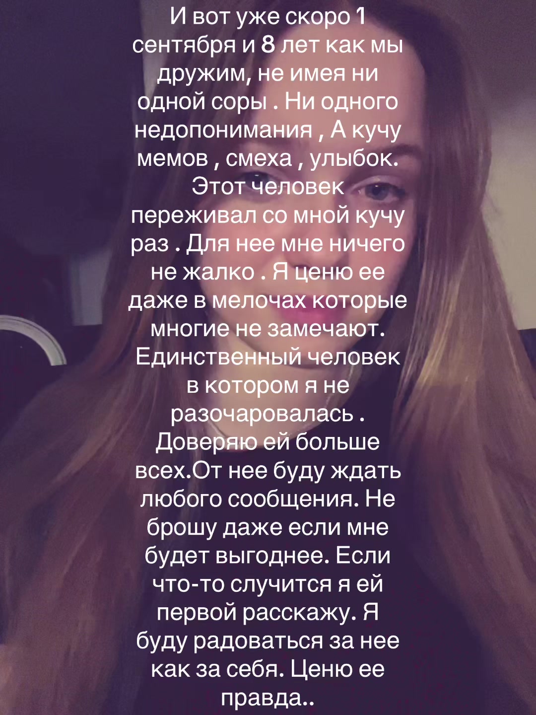 @Verkkkka