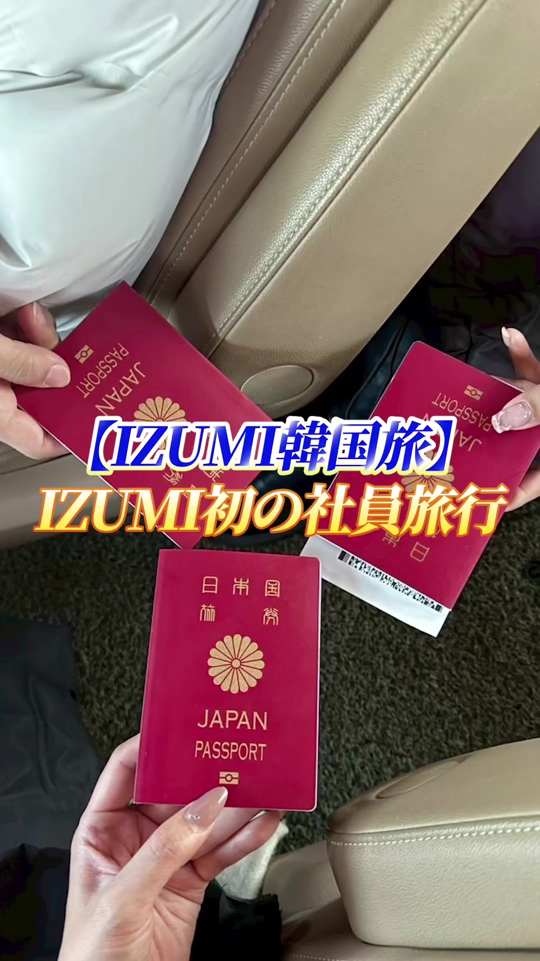 @名古屋の美容クリニック
