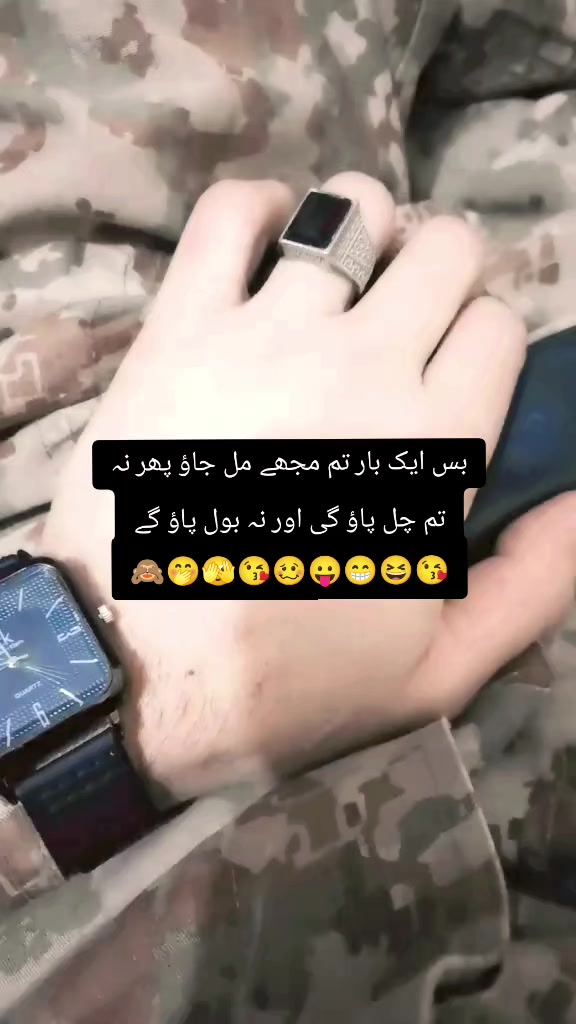 @ᵂᶦᶻ ᥫ᭡ Luitenant Affan 🌚🌸💗