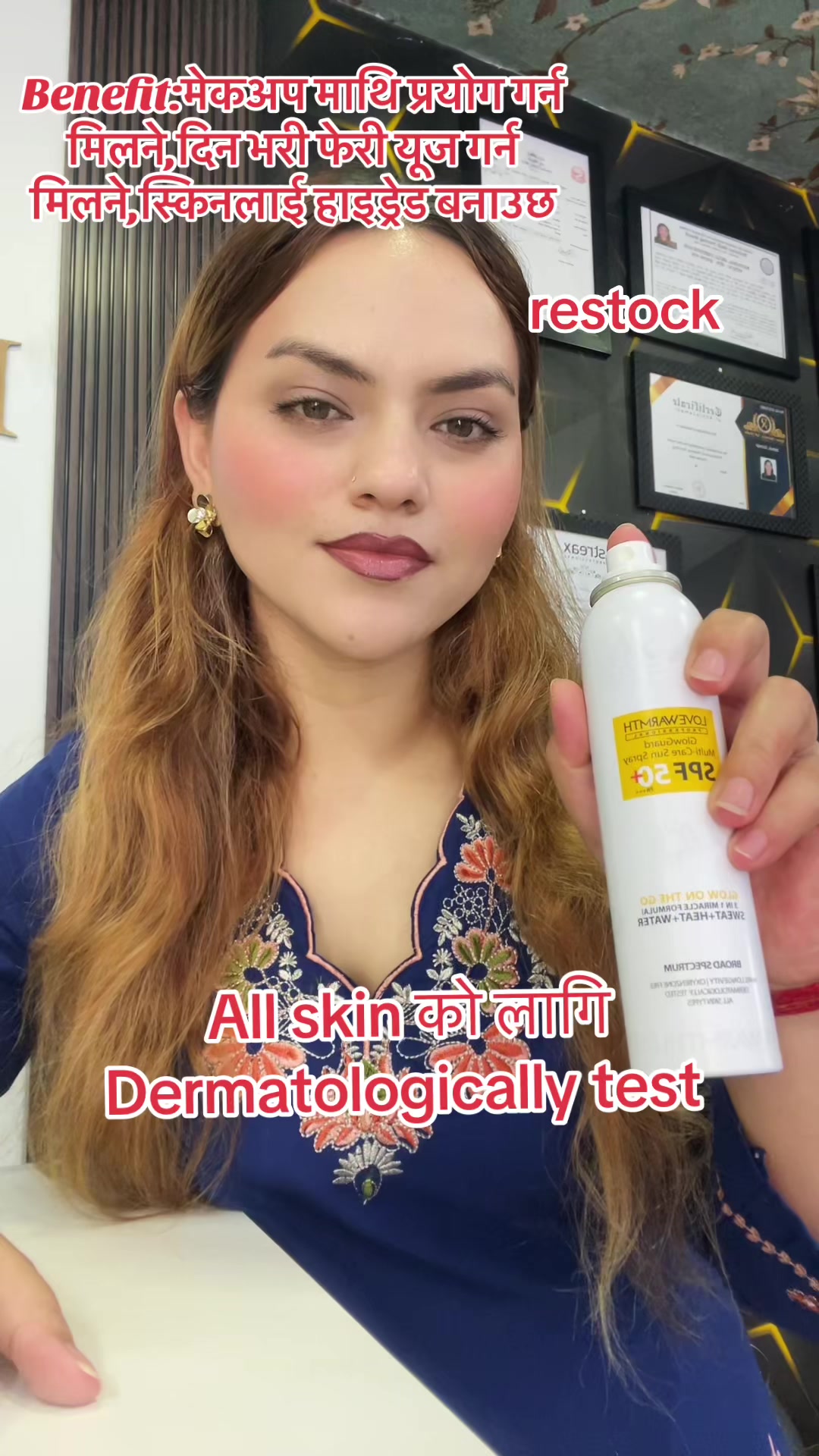 @Rose beauty parlour