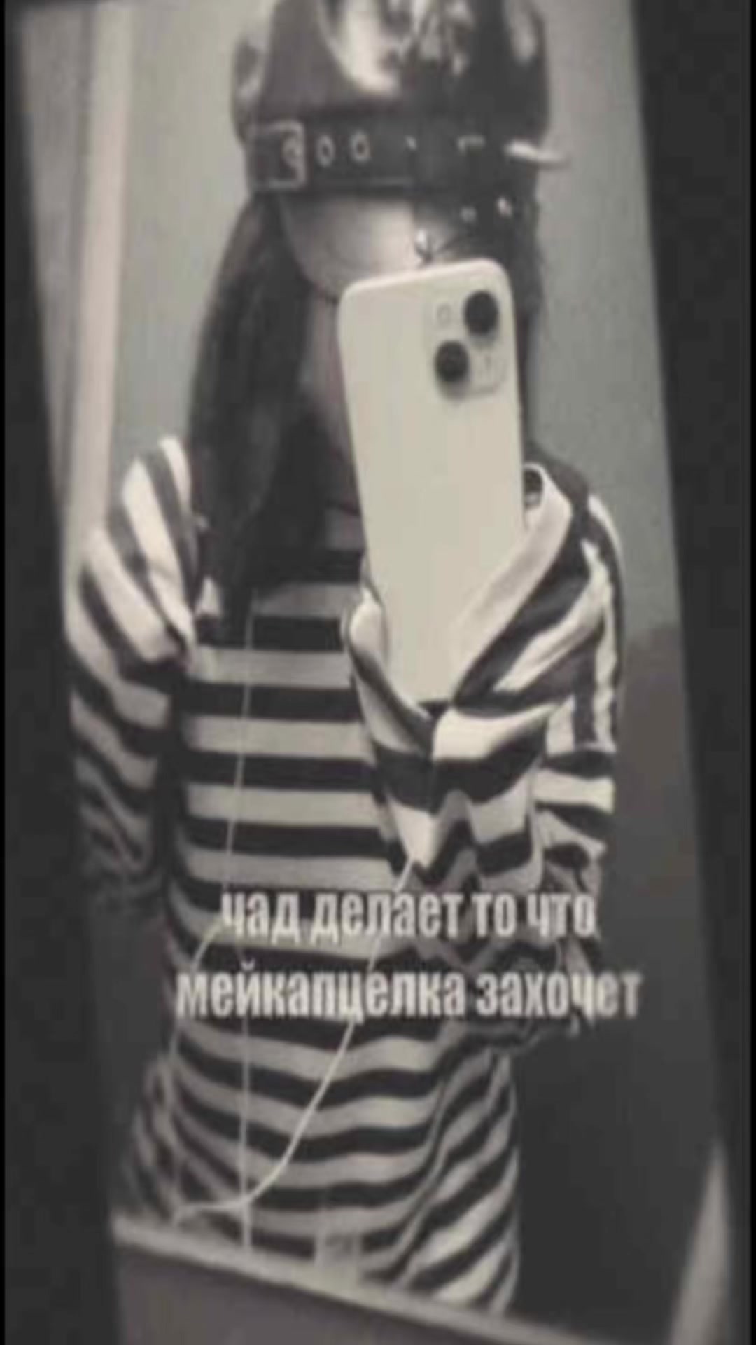 @Стоны В Гр0бу