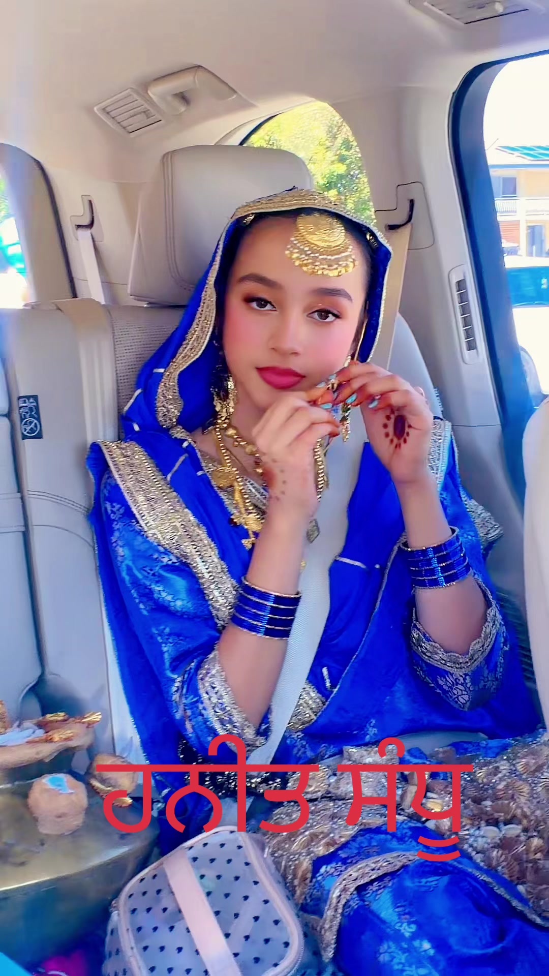 @⭐️Sandhusisters⭐️