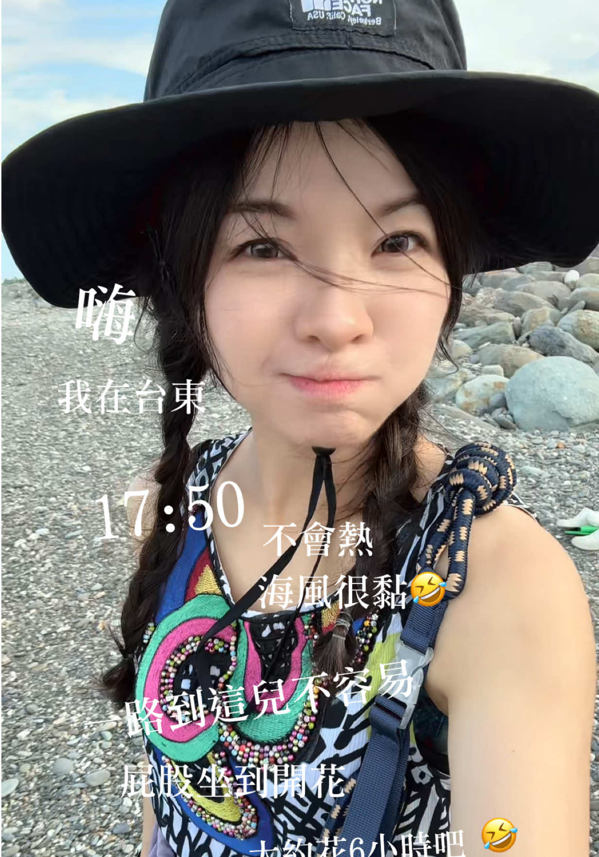 @🌻愛笑👀💕🌸🪁