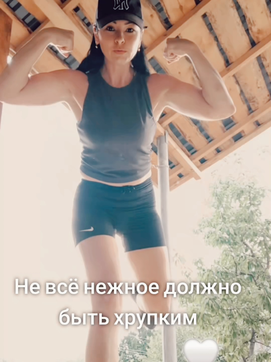 @🌼 ЯНА 🌼