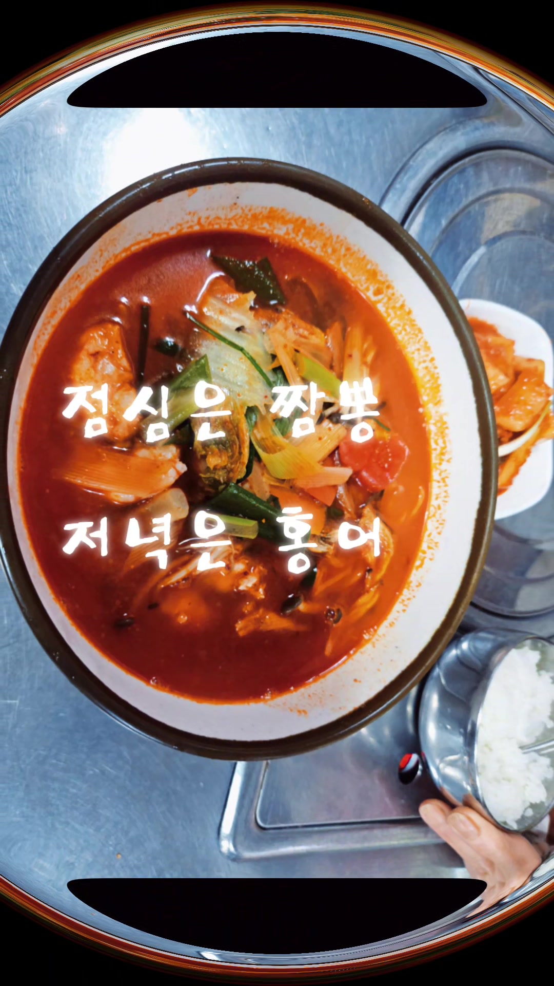 @๐ฆ๋ฐ๋ฉด ๋ง๋๋ฆฌ๋ค๐ฆ