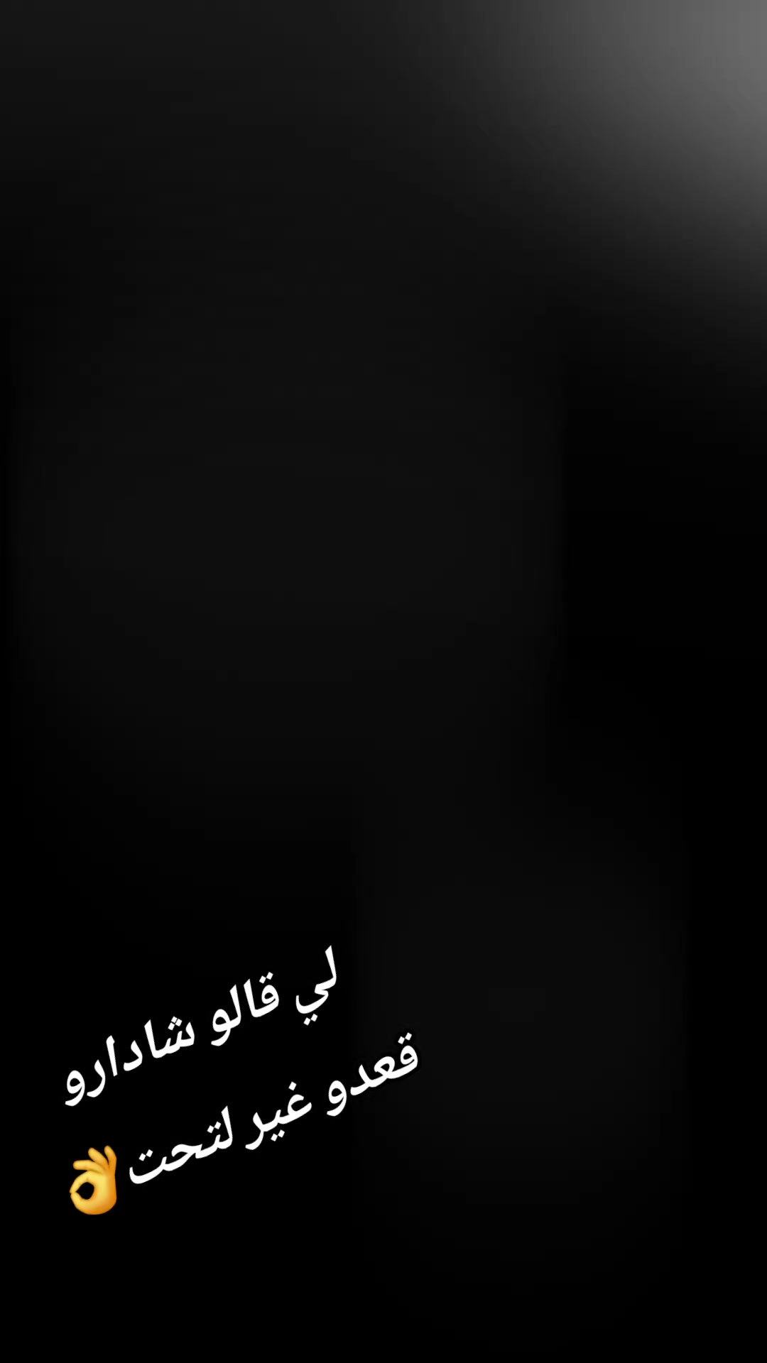 @MONI&Icirc; MONI&Icirc;